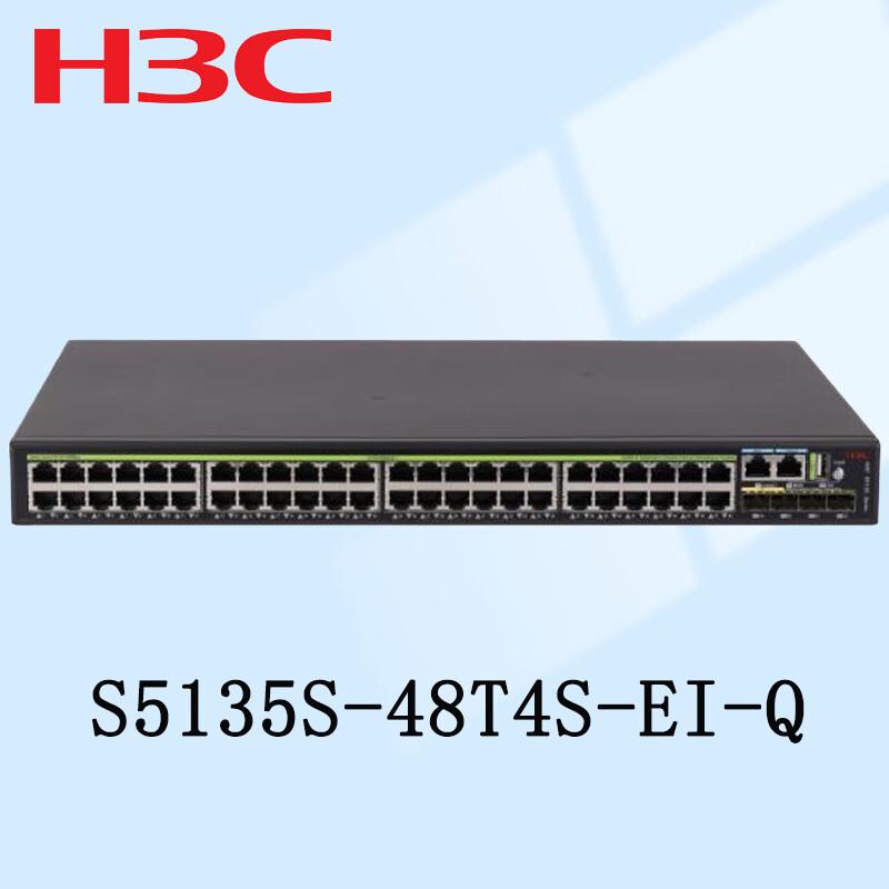 

H3C S5135S Series Managed Gigabit Ethernet Switches