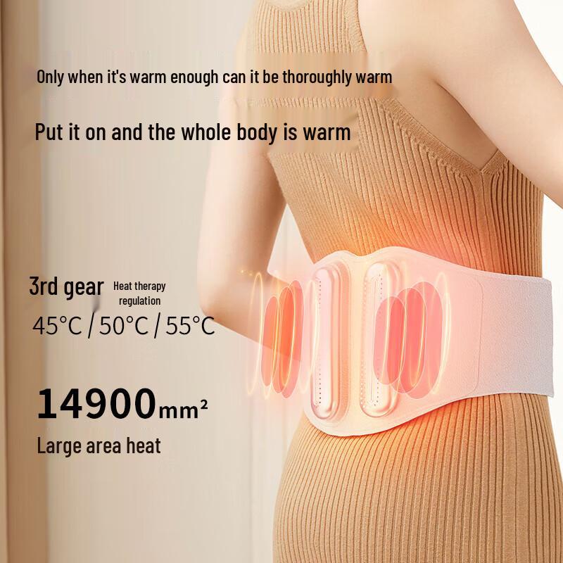 Breo Y2 Lumbar and Waist Massager with Heat and Vibration