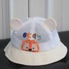 Childrens Sun Hat With Wide Brim And Sun Protection For Outdoor Play