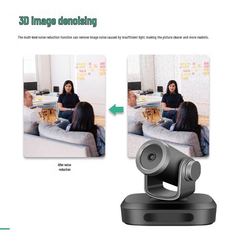 G07 Pro Conference Video Camera System