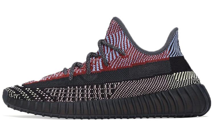 Adidas Yeezy Boost 350 V2 Yecheil Non-Reflective Men s FW5190 36