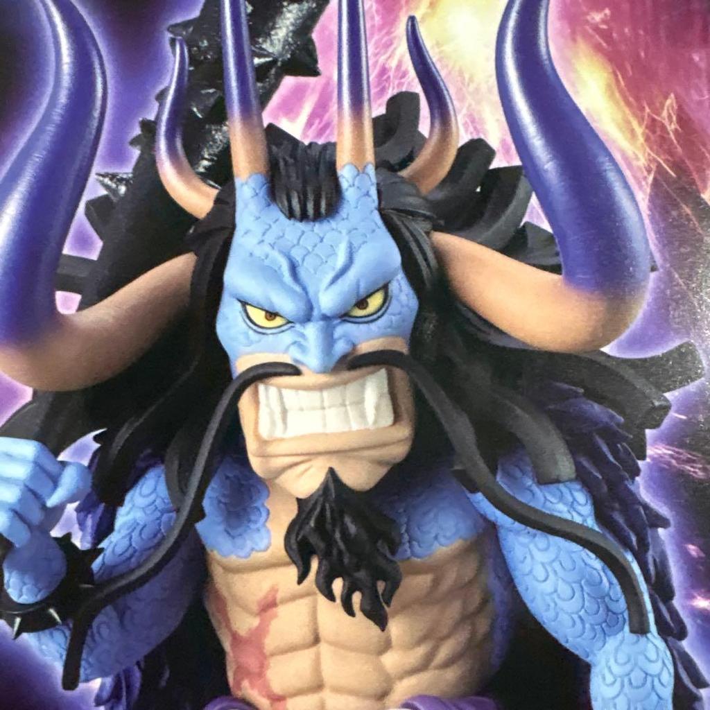 Used One Piece Mega World Collectable Figure Kaido