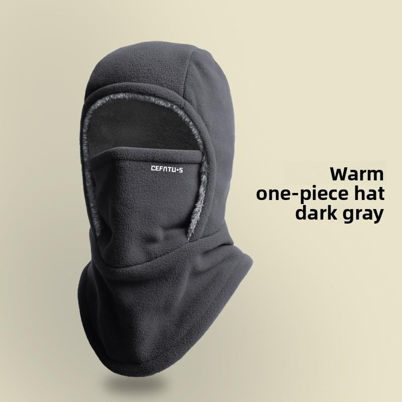 Men's and Women's Autumn and Winter Outdoor Cold Protection, Face and Neck Protection Integrated with Thick Velvet Riding Windproof Face Mask