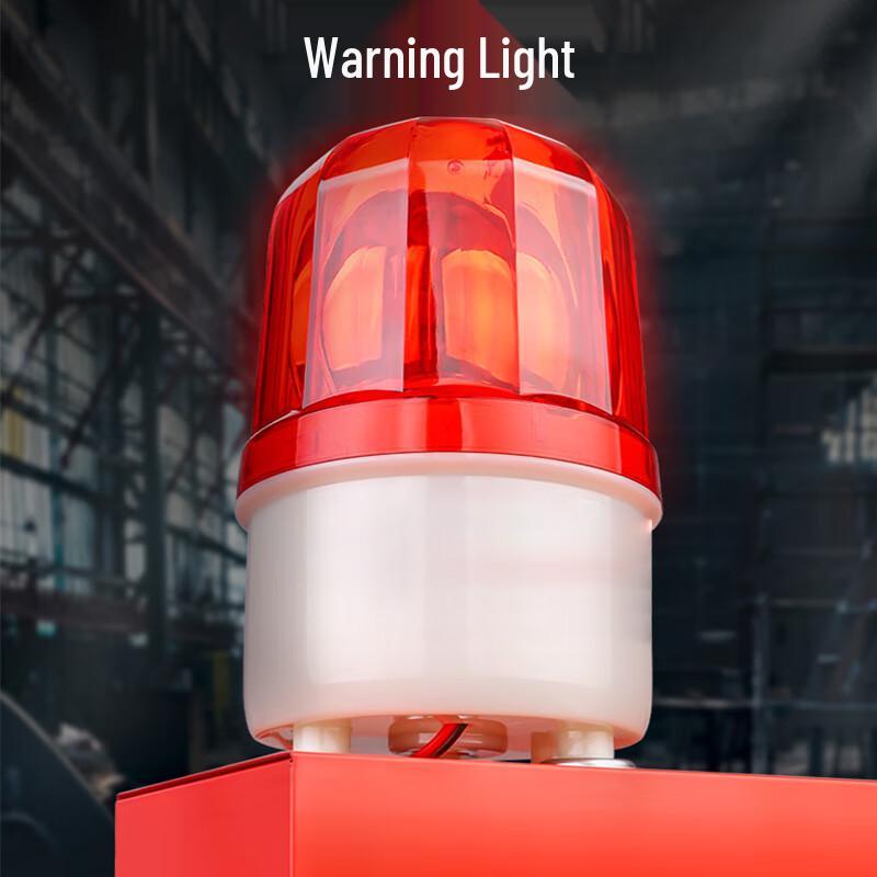Taihong Runda DC 24V Audible Visual Warning Light Standard