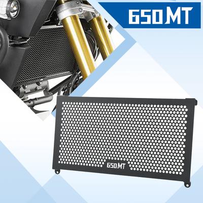 For CFMOTO 650MT 650 MT Motorcycle Accessories Aluminum Radiator Grille Grill Guard Cover Water Tank Oil Cooler