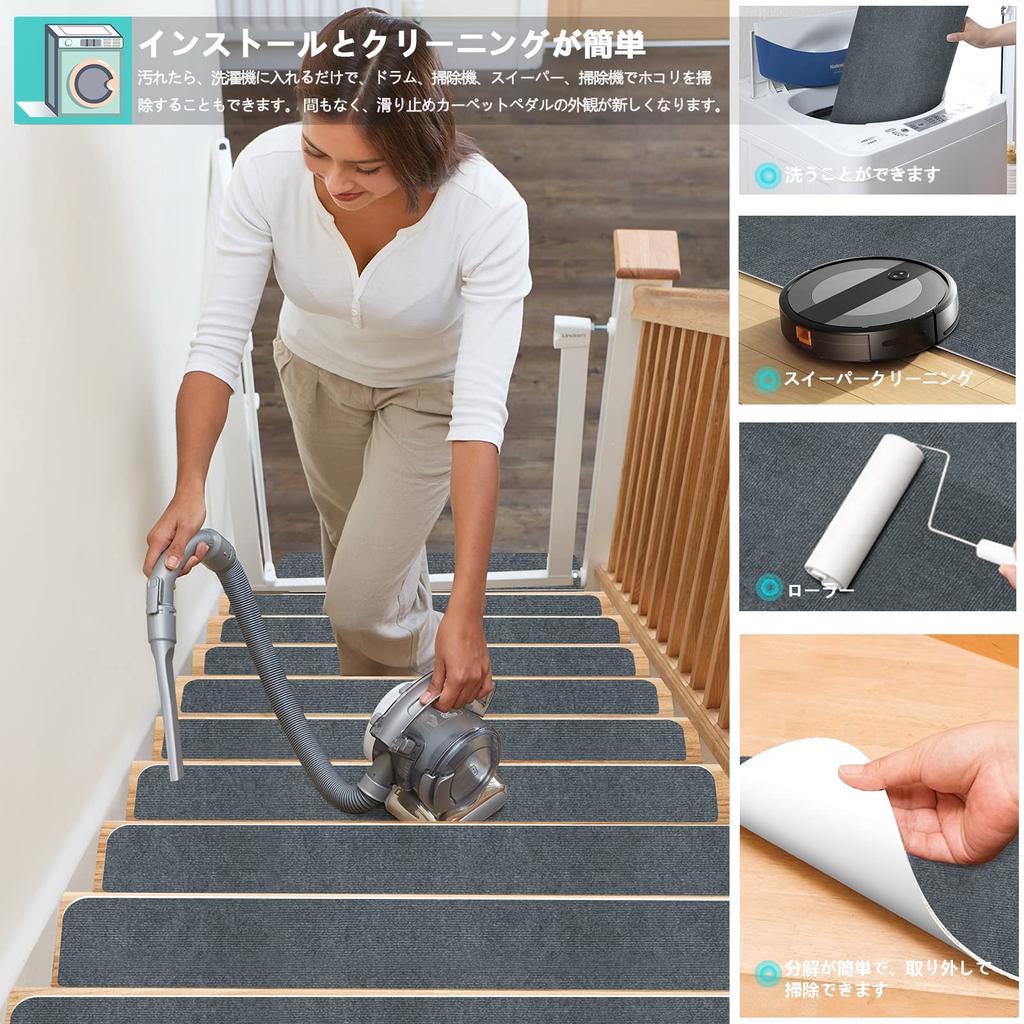 Stair for JAYFAN 69 X 22 Cm Step Suction Stair Cushion Suitable for All Suction Mat To Prevent Easy 15 Pieces Mat, Non-slip, Stairs, Mat, Non-slip
