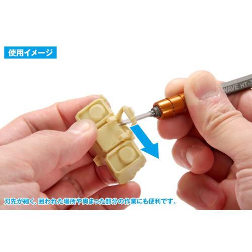 Wave Hobby Werkzeug Serie HG Schabmesser, Dreiecksklinge, Plastikmodell Werkzeug, HT-326