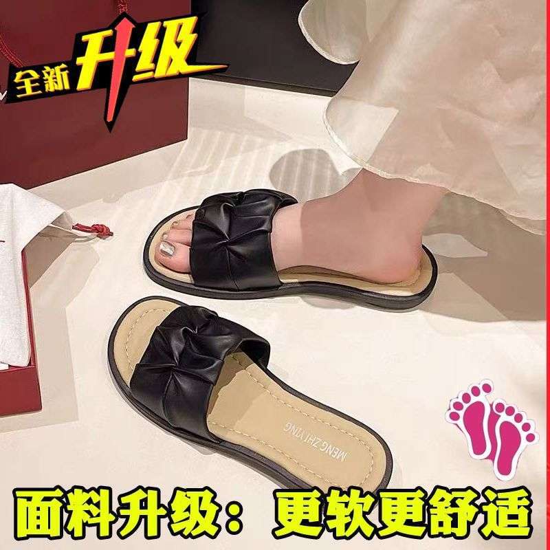 

Comfortable flat-bottomed slippers for women s summer outer wear, fashionable pleated soft bottom, not tired feet, non-slip for pregnant women, cool s 40