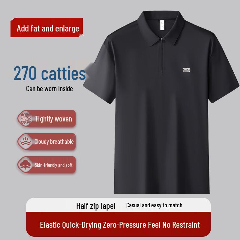 Men s Plus Size Half-Zip Cooling Polo Shirt 6XL