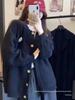 Autumn/Winter Women's Cute Lace Oversized Knit Cardigan Sweater