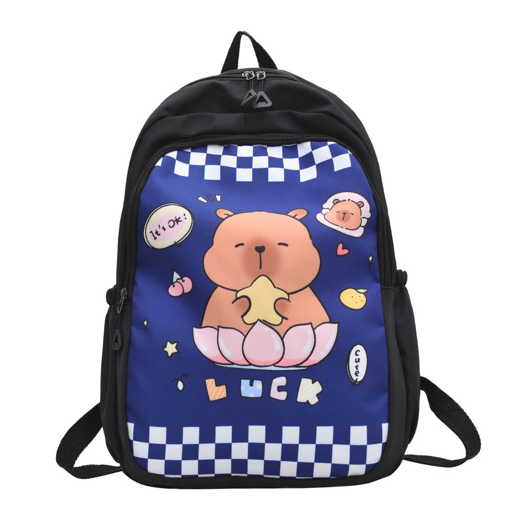 Forrest Gump Wonderful World School Bag, a 13-inch Children's Kindergarten School Bag with Cartoon Pattern Printing