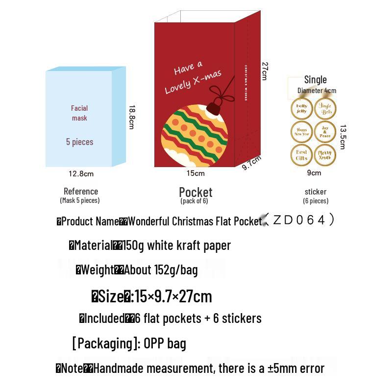 Senyu Ye Christmas Gift Apple Packaging Box and Snack Decoration Bag