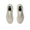 Asics Sneakers da Donna Gel Cumulus 27 Beige Minerale Giallo Huddle Grigio 1012B772-250