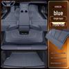 Voyah Zhiyin 2025 TPE Floor Mats - Complete Car Interior Modification Accessory Set