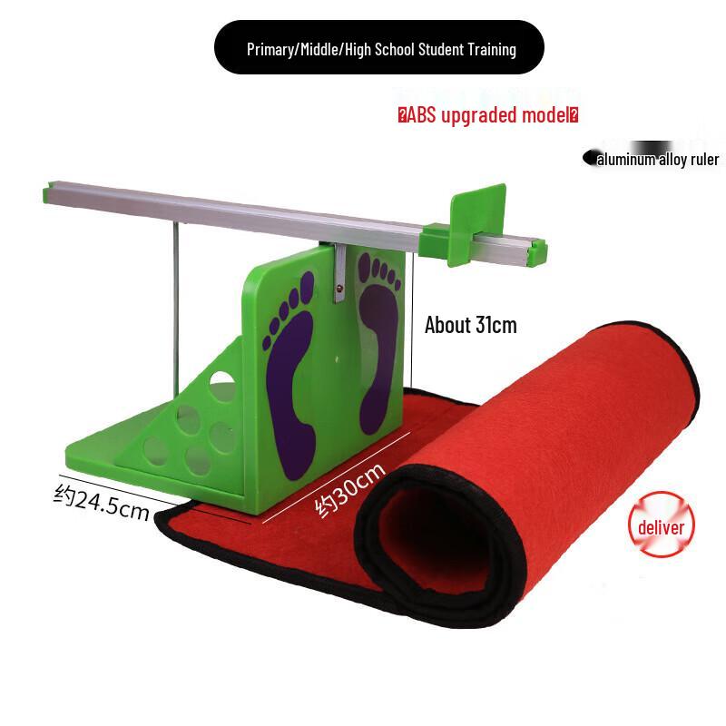 Sanyii Sit-and-Reach Flexibility Tester