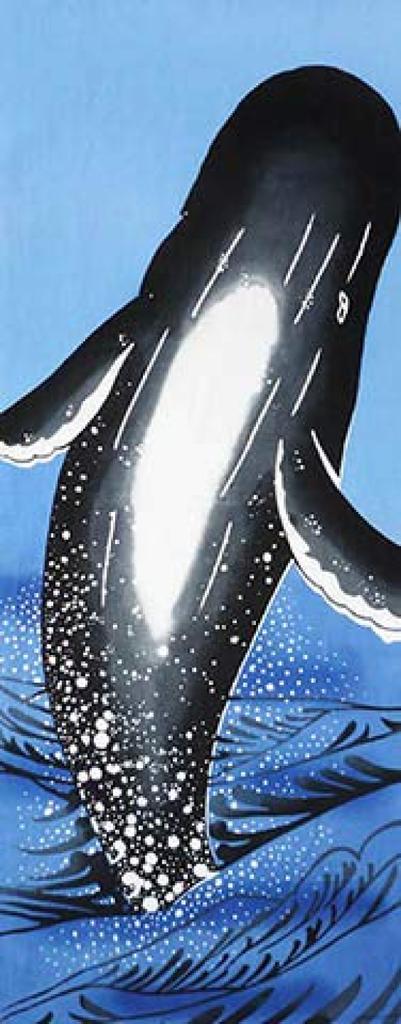 Todaya Shoten Tenugui Whale 345 Nashien-zome