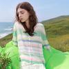 Sancai Striped V-Neck Knit Cardigan
