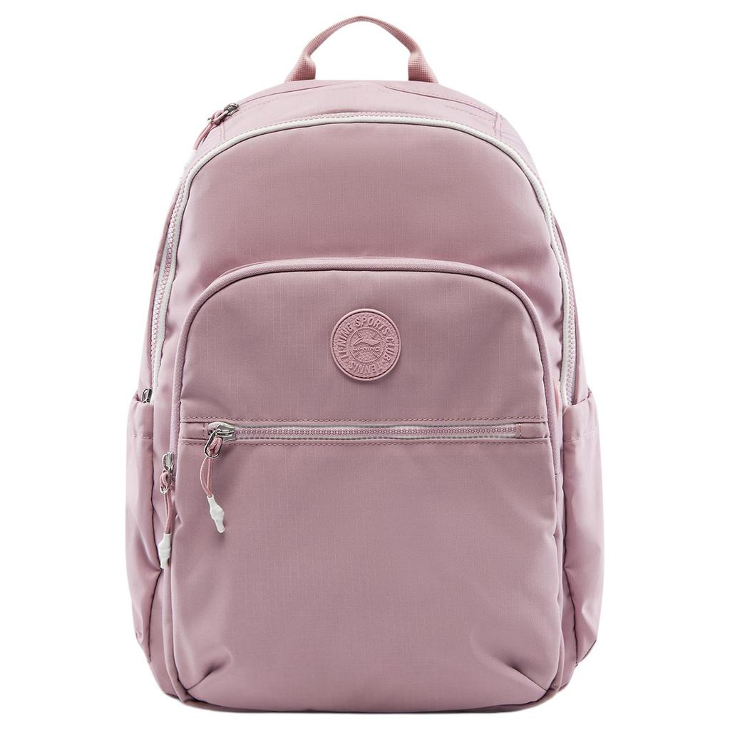 New LiNing Polyester Backpack Unisex Quartz Pink ABSV223-3