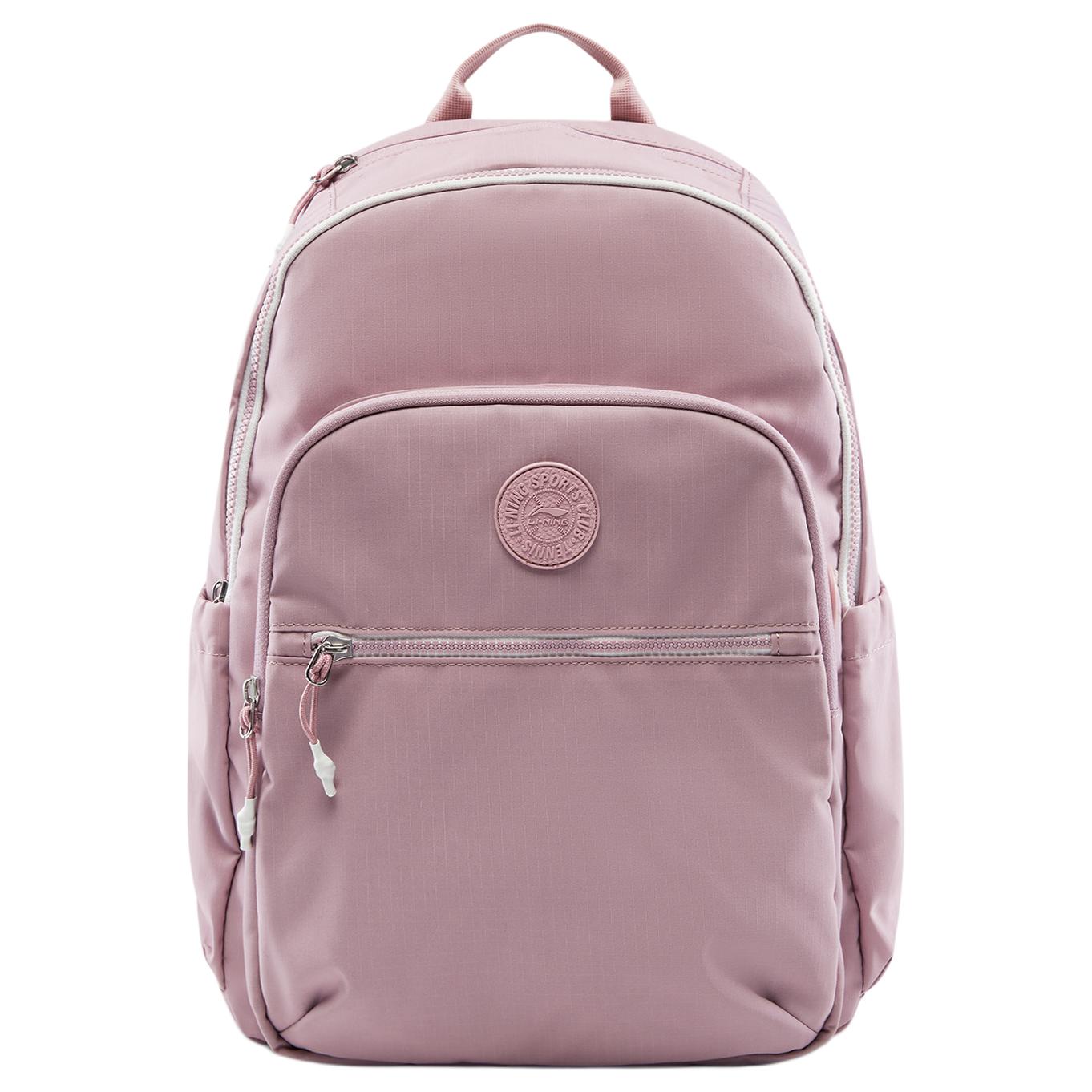 

New LiNing Polyester Backpack Unisex Quartz Pink ABSV223-3 30.5*15.5*42.9CM