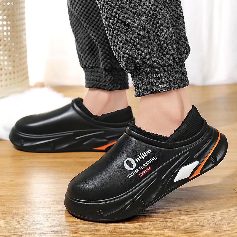 Winter Men's Warm Slippers Cotton Slippers Wrap Heels Outdoor Indoor Warm Shoes Men Home Bedroom Plush Warm Slippers 38-45