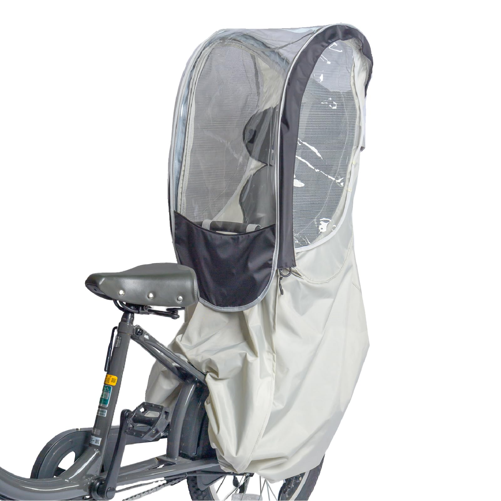 

Chibito Rain Заднее детское сиденье Чехол PLUS 2 (черный)