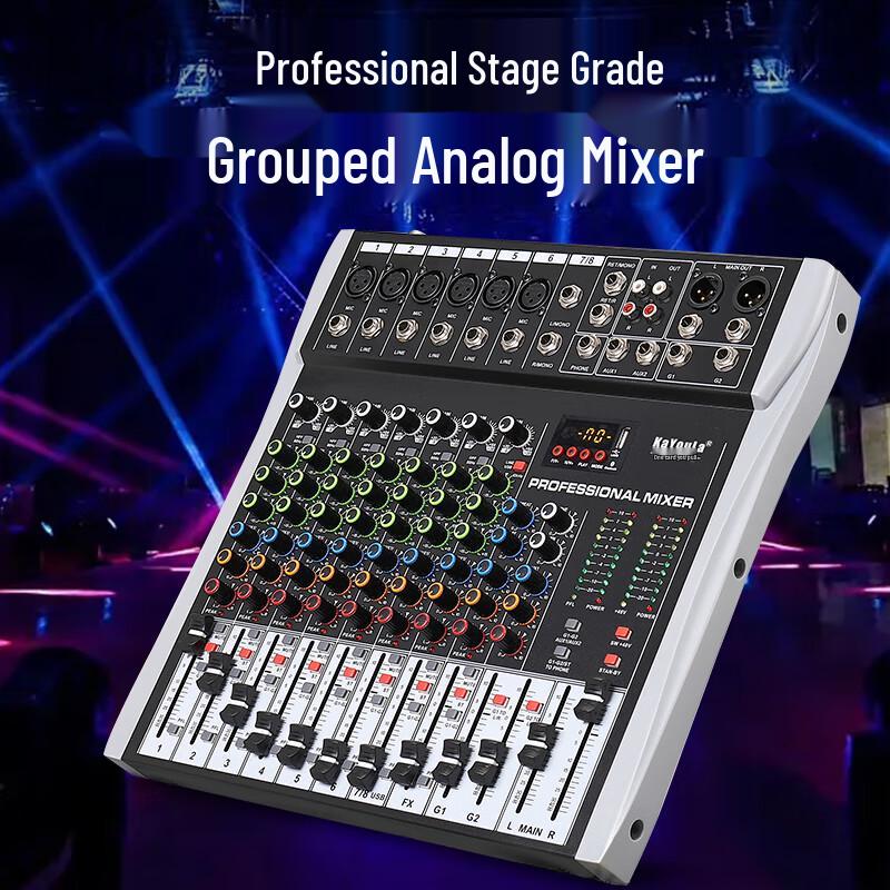 Ka You La KYL-4P Professional 4-Channel Mixer (CN Version)