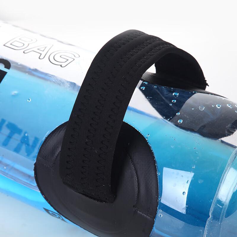 CNMF Transparent Weighted Fitness Water Bag