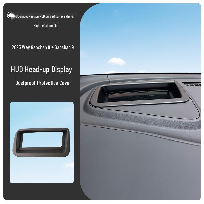 

2025 Wey Gaoshan 8/9 HUD Protective Cover for Car Interiors