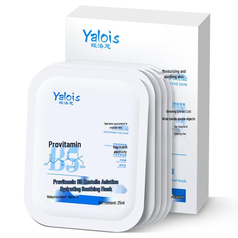 

Yalois Centella Asiatica B5 Hydrating & Soothing Mask