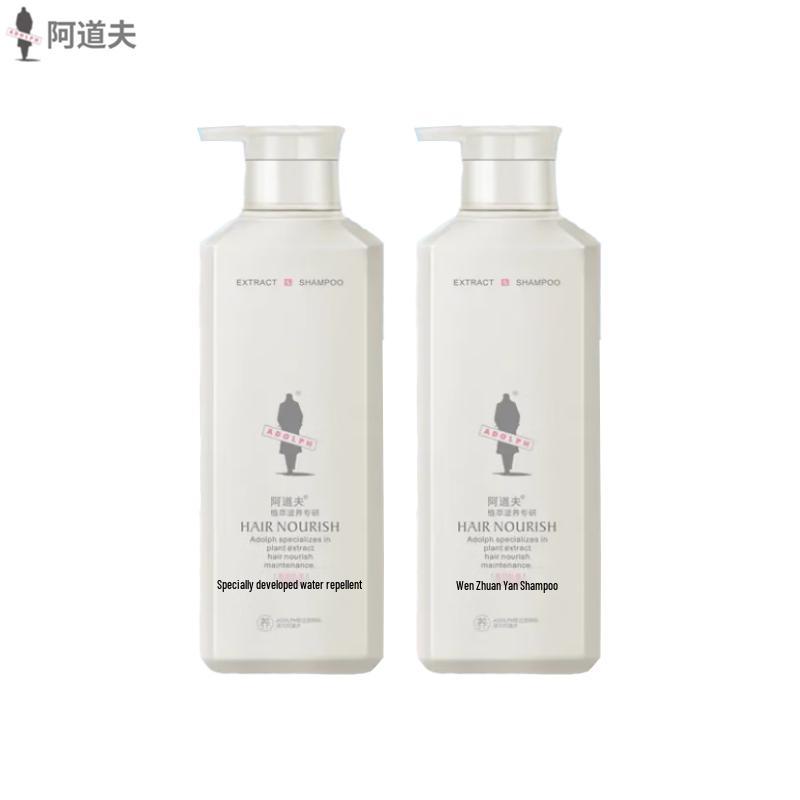 ADOLPH Botanical Anti-Dandruff & Nourishing Shampoo 2 x 800g Set