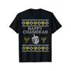 Happy Chanukah Funny Sweaterwith Golden Star of David Menorah Design100cotton Oneck Short Sleeve Printed Mens Tshirt