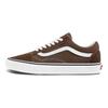 Vans Old Skool Rain Drum Unisex Sneakers Brown True-White VN0A5KRF8EE