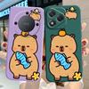 Phone Case for Honor X7b X9C X7d X5c X9a X8a X8b X7a X9D X9b Soft Cover Cute Cartoon Capybara