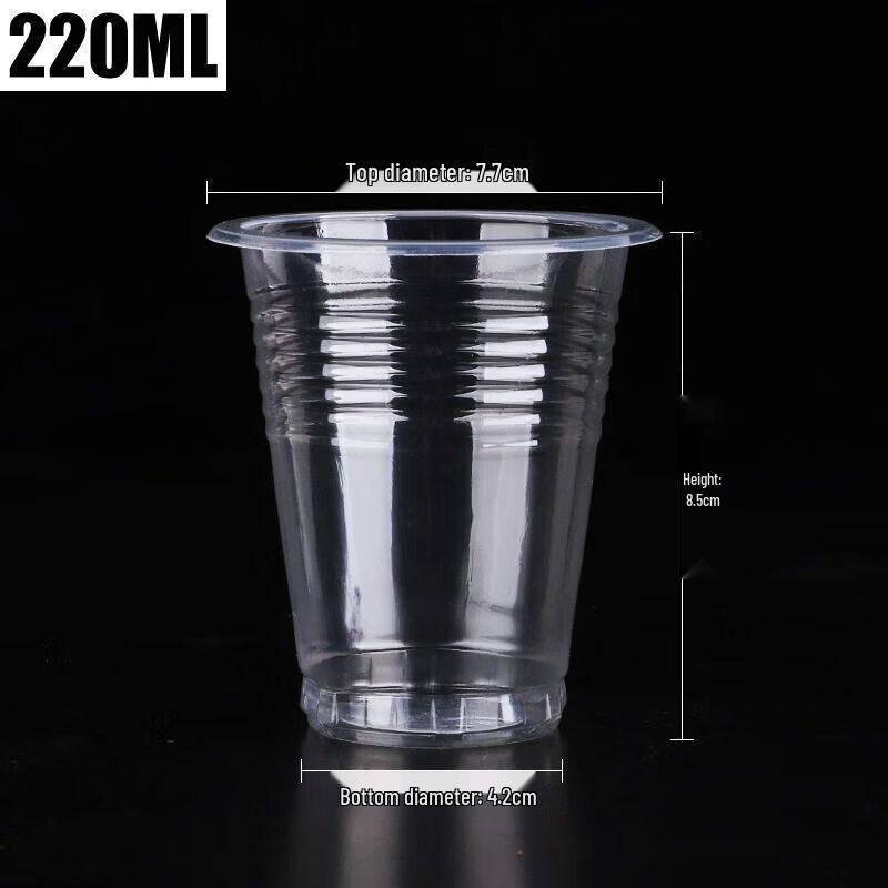 QW Thickened Transparent Disposable Plastic Tasting Cups