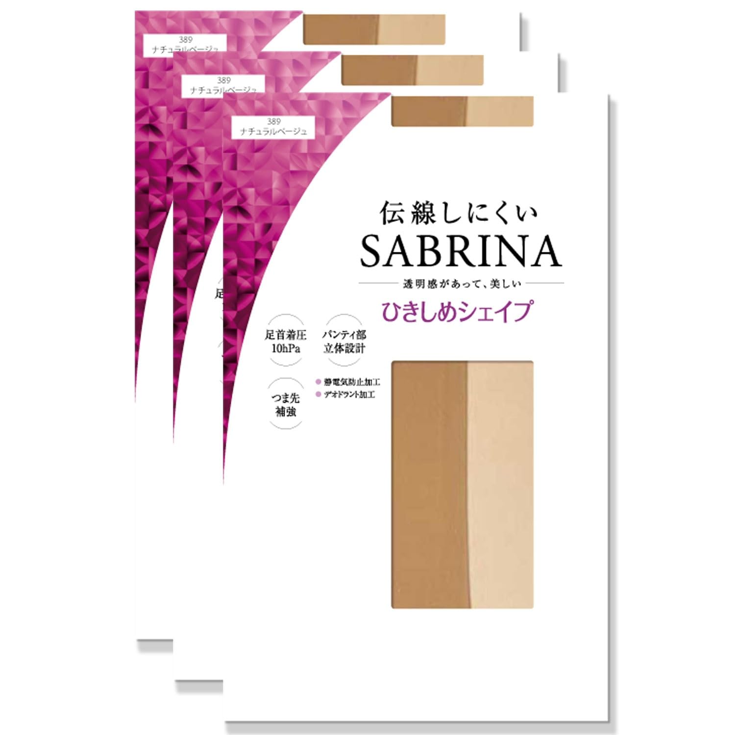 

SABRINA Tight Resistant to 3 Pairs of Same Natural [Gunze] Stockings, Shape, Running, Color, SP813, Women s, Beige, M-L