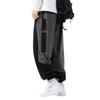 Men's Plus Size Sweatpants Loose Letter Printed Sweatpants