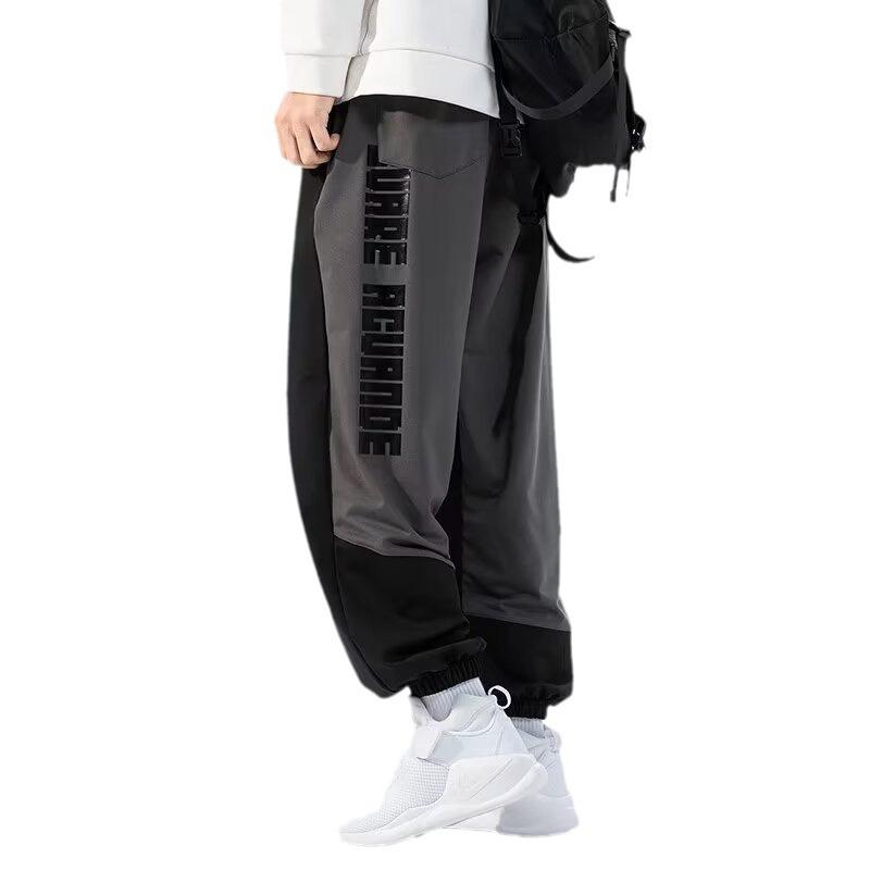 Men's Plus Size Sweatpants Loose Letter Printed Sweatpants