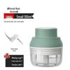 Electric Garlic Chopper & Meat Grinder: Garlic Press, Crusher, Masher, Mixer, Automatic Household Tool.
