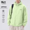 Baleno Men's UPF50+ Cooling Sun Protection Hoodie