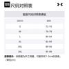 Under Armour Sports Pants Men's 1379284-001