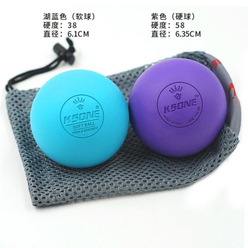 Dual-Density Foam Massage Ball Foot Arch Plantar Fascia Lower Back Relief - Yoga Fitness Recovery Tool