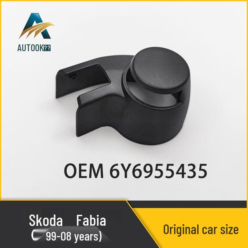 

Крышка рычага заднего дворника для Skoda Fabia I 2000-2008