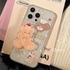 Soft and Cute Butter Bear Stand Apple 16 Mobile Phone Case 13 Glitter Powder Iphone15promax Suitable for 11 Soft and Cute