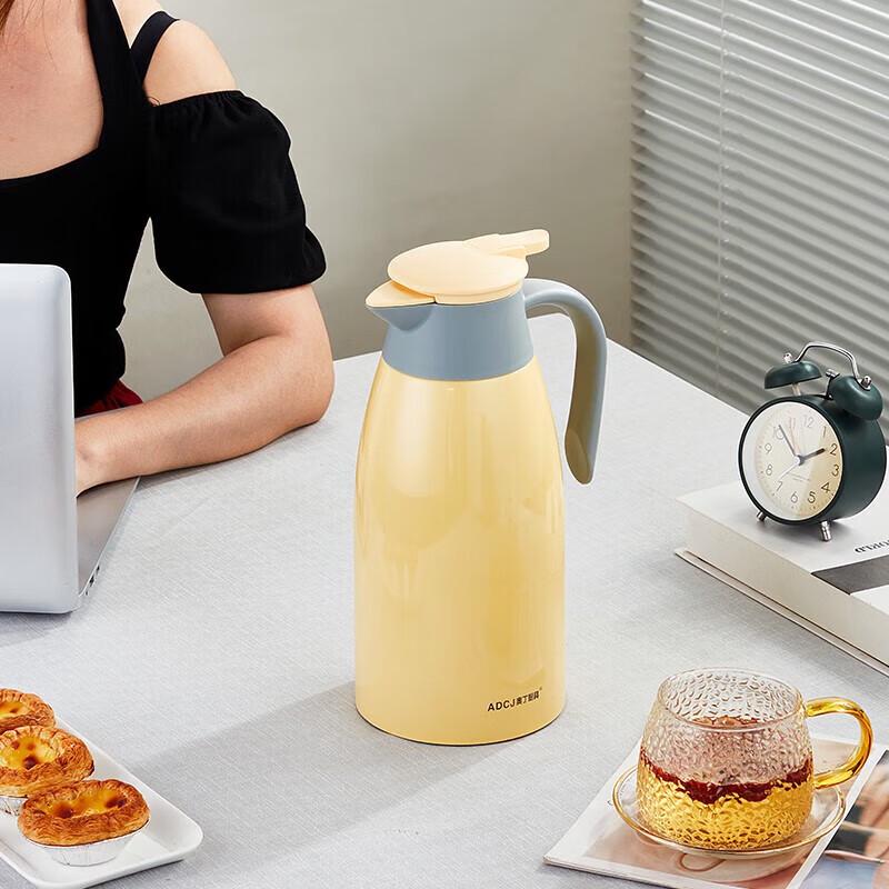 Odin Z-033 Vacuum Insulated Thermos Pot