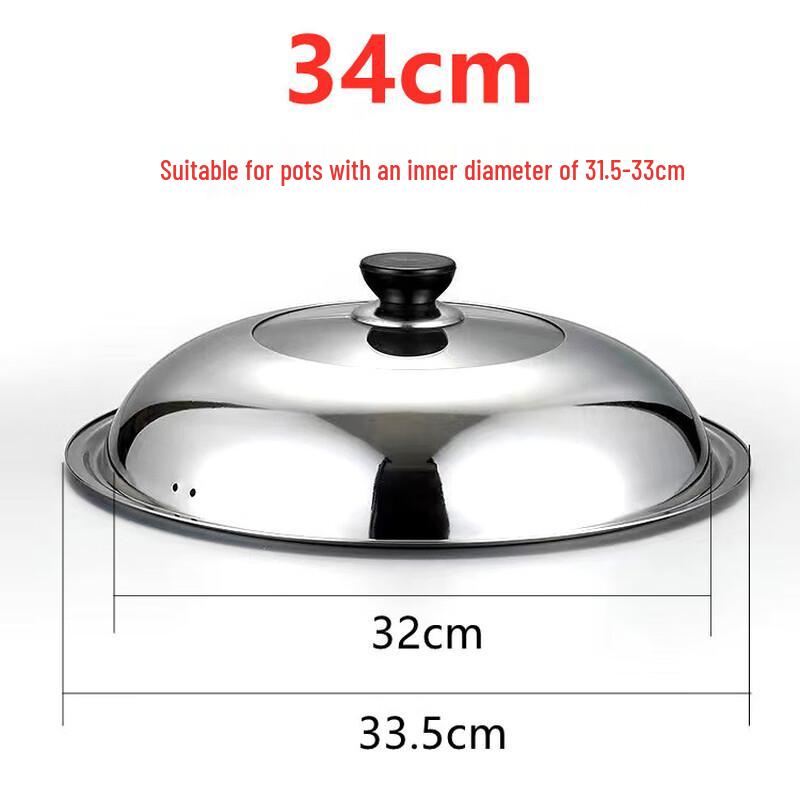 

Прозрачная универсальная крышка для кастрюли Zhaoran из нержавеющей стали