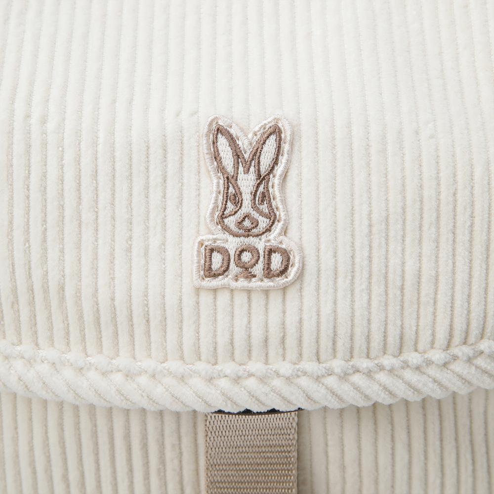 Dod Grainfield Corduroy Backpack (Ivory Dark)
