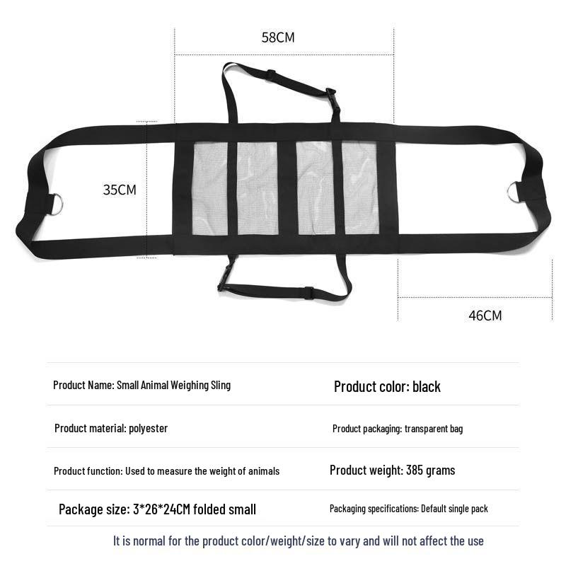 

Регулируемый слинг для взвешивания телят и мелкого скота с сетчатым ремнем Single Pack (385g) чёрный
