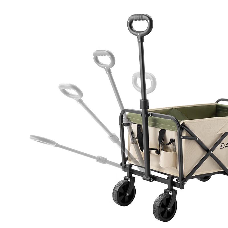 Damai Outdoor Folding Camping Cart