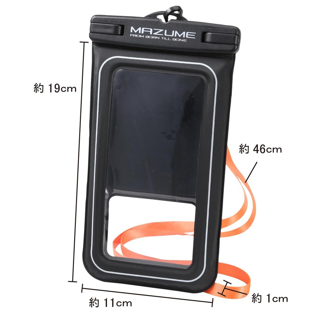 mazume Waterproof Mobile Case MZAS-825