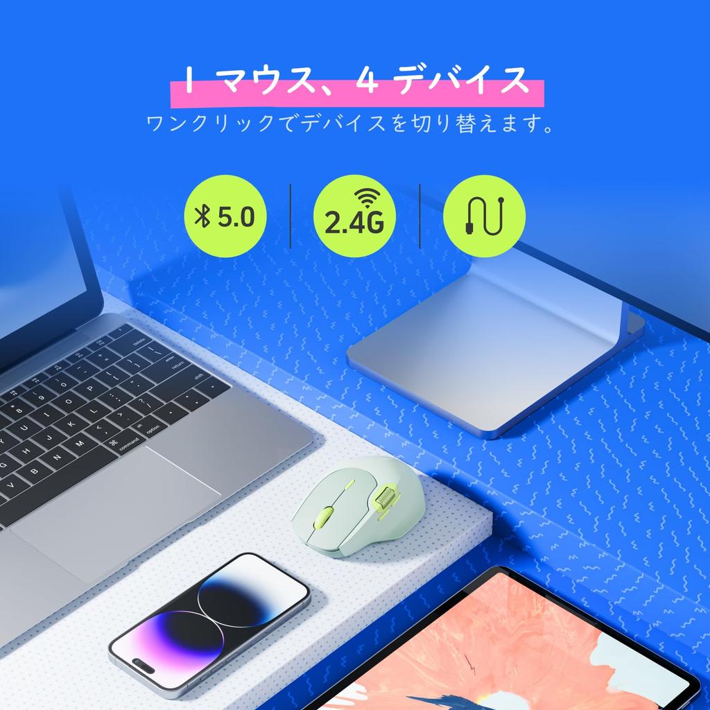 RAPOO MT560 Wireless DPI Supports Up To 6 Side Ergonomic Compatible with and Green Mouse, Bluetooth, Quiet, Compact, 7-Level Switching, Devices,